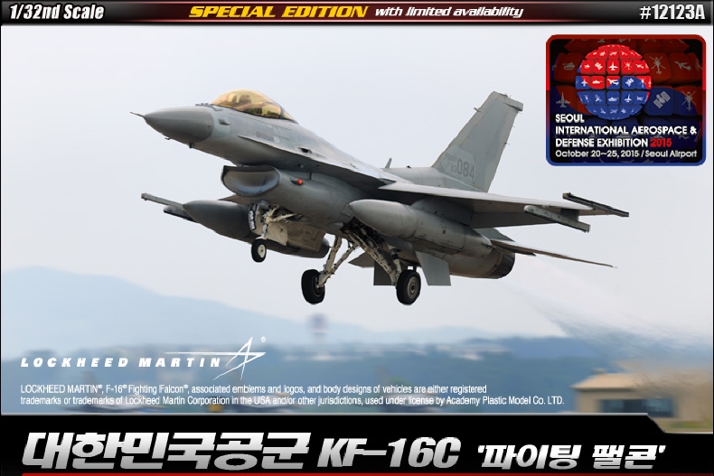 AC12123A 1/32 ROKAF F-16C \"Fighting Felcon\"