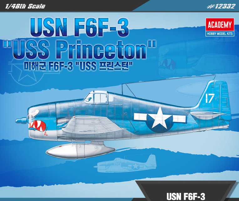 AC12332 1/48 미해군 F6F-3 "USS 프린스턴"