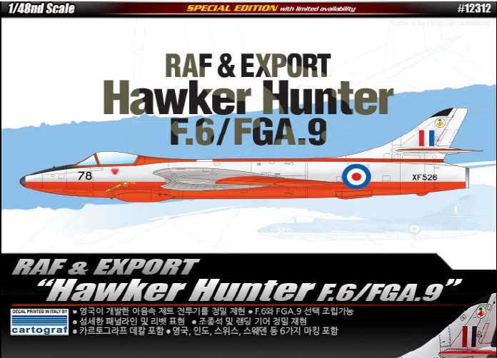 AC12312 1/48 Hawker Hunter F.6/FGA.9