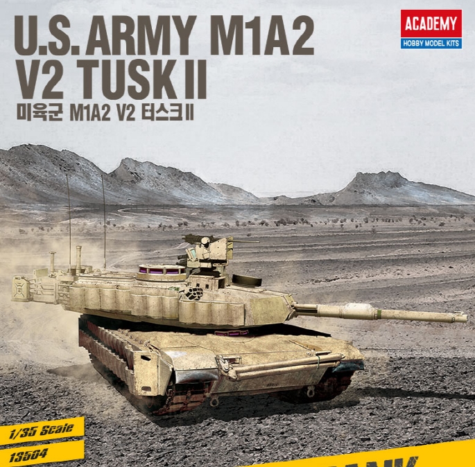 AC13504 1/35 미육군US Army M1A2 V2 Tusk II