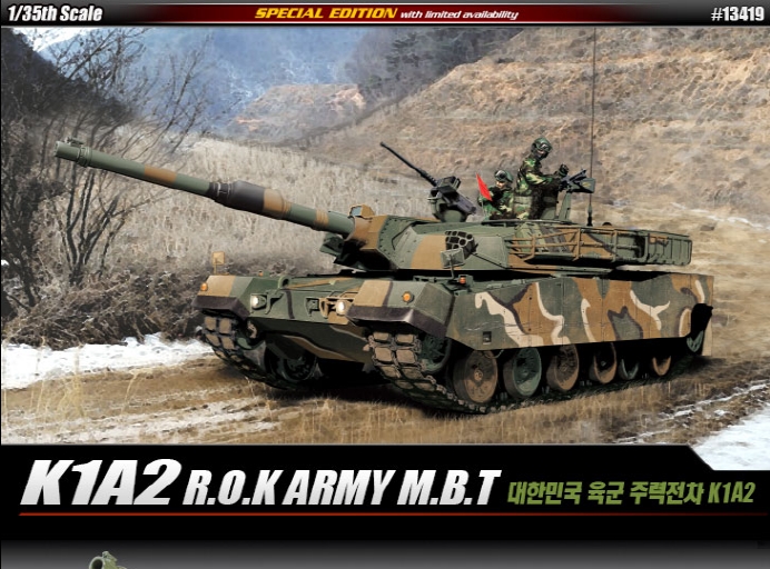 AC13419 1/35 ROK Army K1A2 MBT