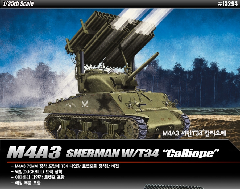 AC13294 1/35 M4A3 T34 "Sherman Caliope"
