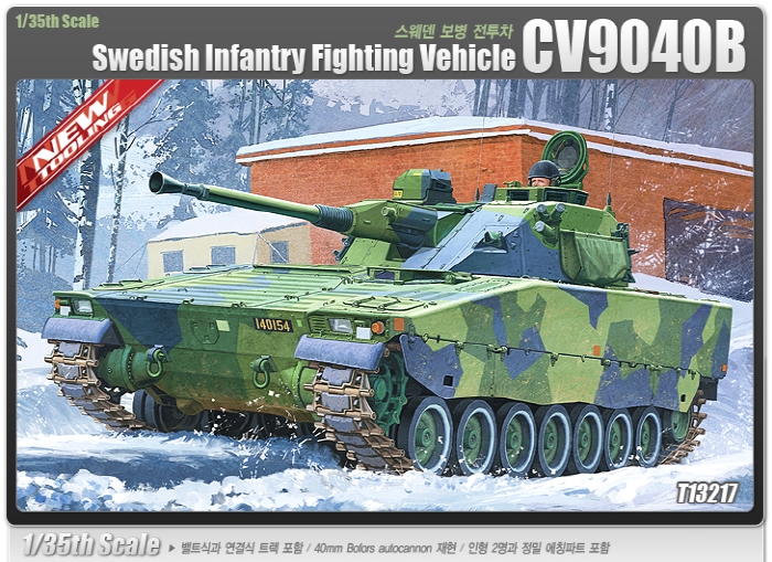 AC13217 1/35 Sweden CV9040B