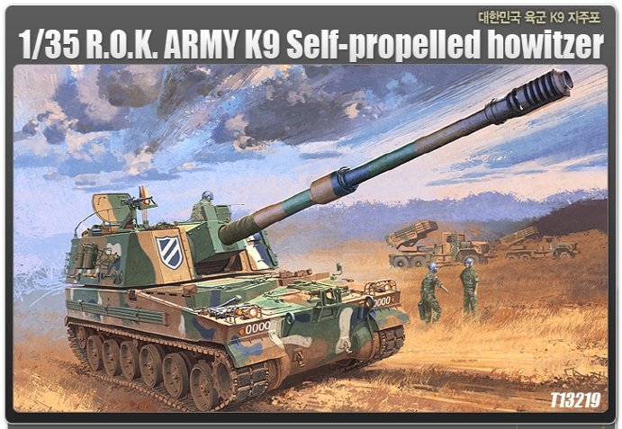 AC13219 1/35 ROK Army K-9 SPG