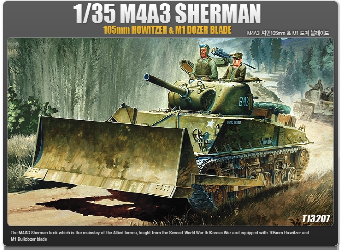 AC13207 1/35 M4A3 Sherman 105mm & M1 Dozer
