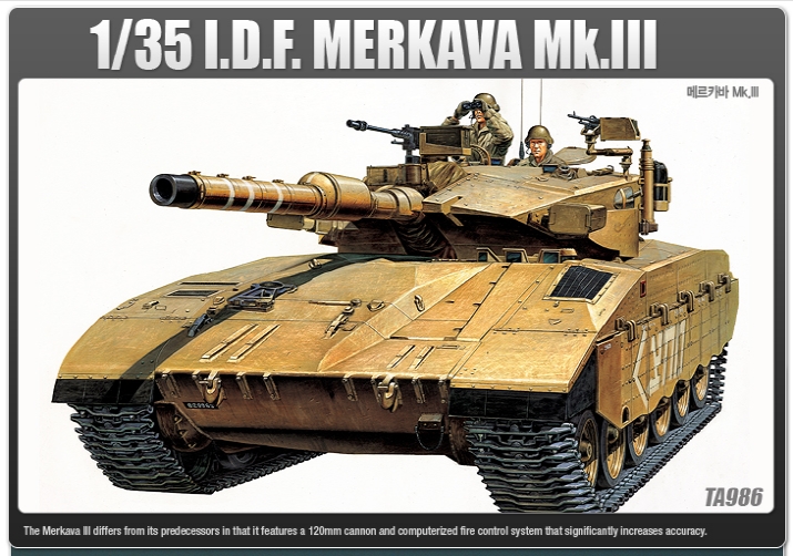 AC13267 1/35 IDF Merkava Mk. III