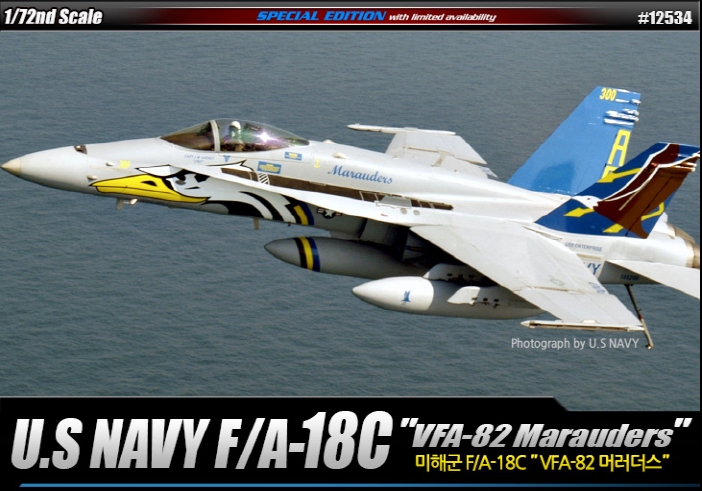 AC12534 1/72 미해군 F/A-18C "VFA-82 머더러스"