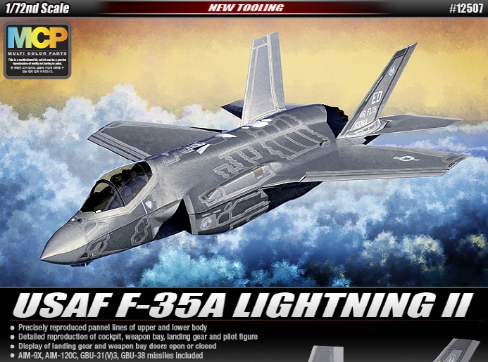 AC12507 1/72 미공군 F-35A 라이트닝 II