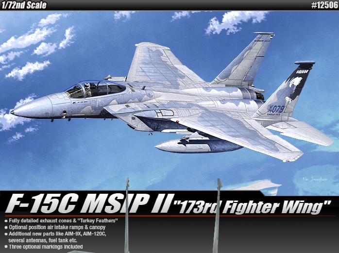 AC12506 1/72 미공군 F-15C MSIP II