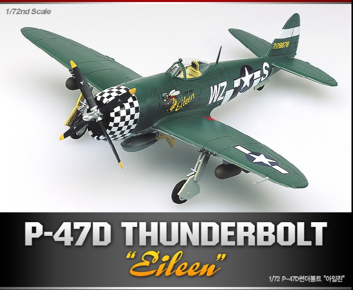 AC12474 1/72 P-47D Thunderbolt (Iline)