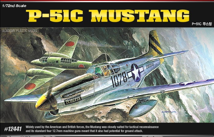 AC12441 1/72 P-51C Mustang
