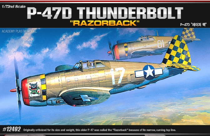 AC12492 1/72 P-47D Thunderbolt (Razor back)
