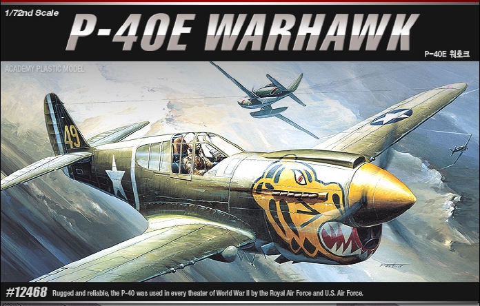 AC12468 1/72 P-40E Warhawk