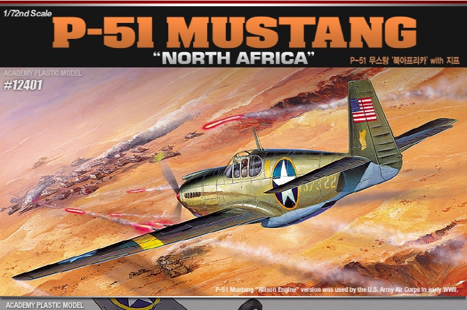 AC12401 1/72 P-51 Mustang w/Jeep