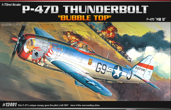 AC12491 1/72 P-47D Thunderbolt(Buble top)