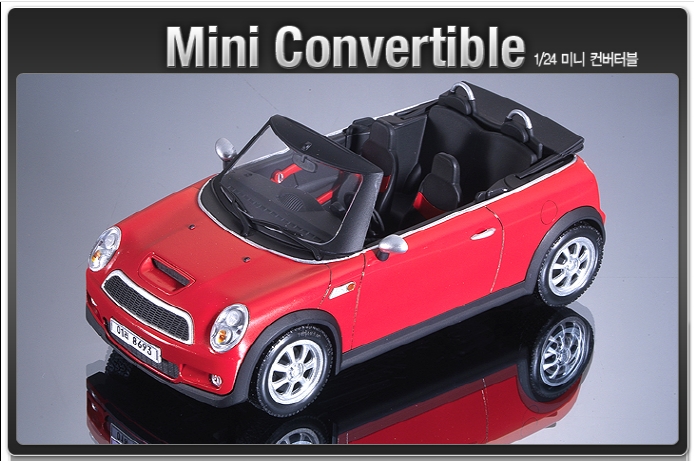 AC15104 1/24 Mini Convertible
