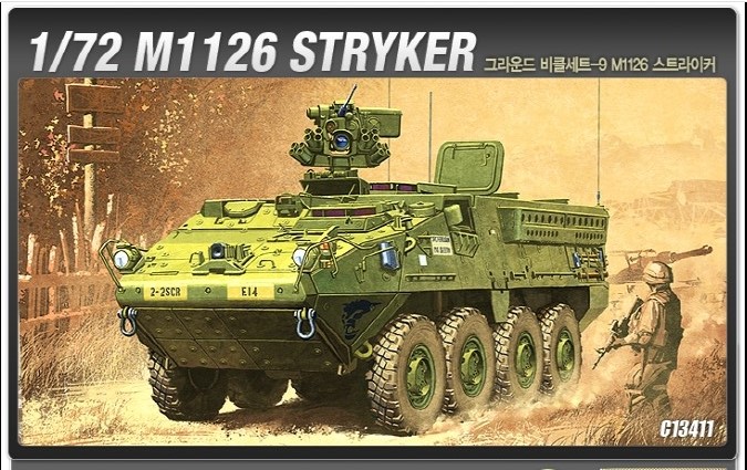 AC13411 1/72 M1126 Stryker