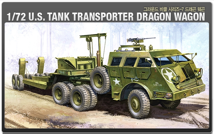 AC13409 1/72 US Army Dragon Wagon #07