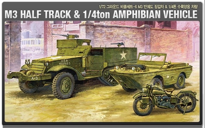 AC13408 1/72 US Army M3 harf Track & 1/4ton G.P.A