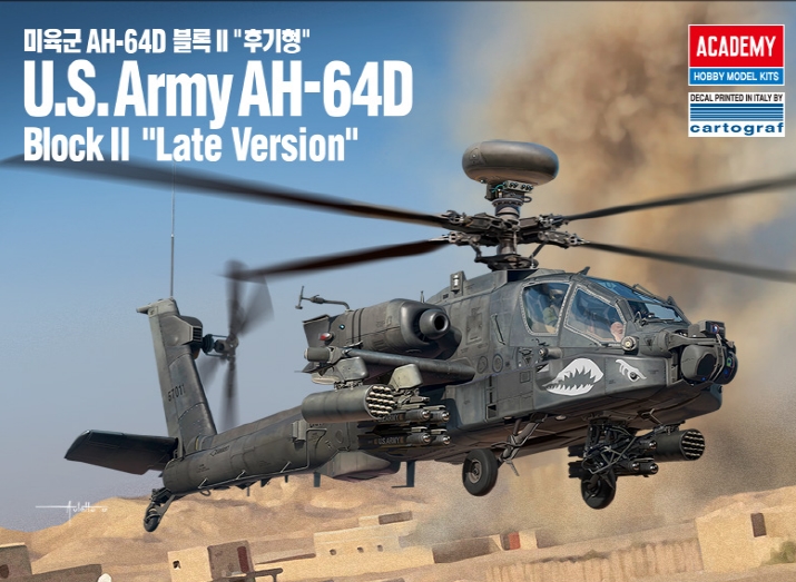 AC12551 1/72 US Army AH-64D Block II Late