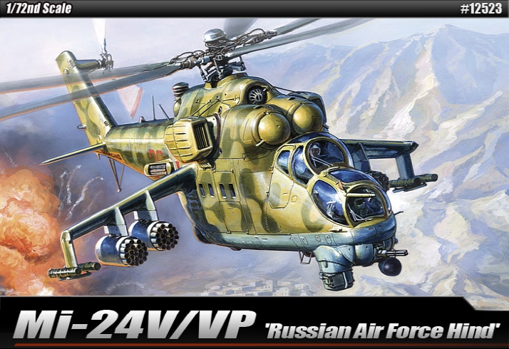 AC12523 1/72 Mi-24V/VP Hind