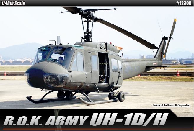 AC12308 1/48 ROK Army UH-1D/H