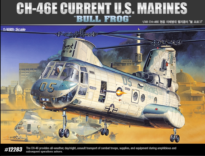 AC12283 1/48 CH-46E USMC Bull Frog