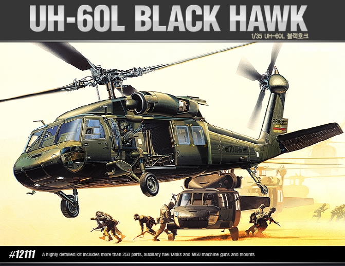 AC12111 1/35 UH-60L Black Hawk