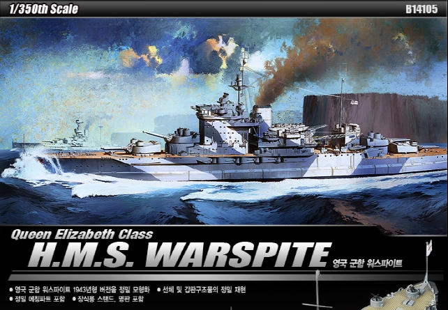 AC14105 1/350 HMS "Warspite"