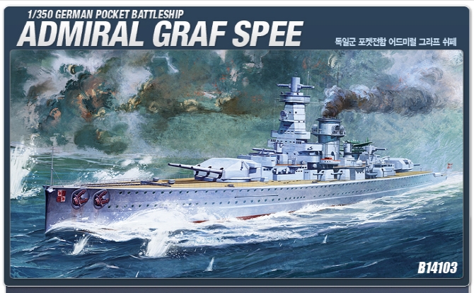 AC14103 1/350 German Navy \"Admiral Graf Spee\"