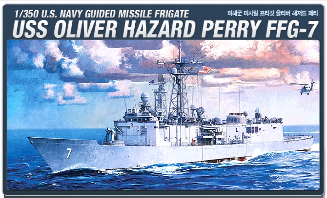 AC14102 1/350 USS \"Oliver Hazard Perry FFG-7\"