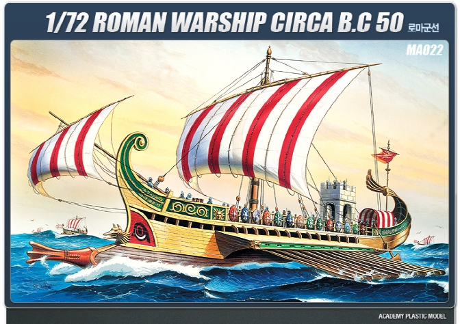 AC00022 1/72 Roman Warship Circa B.C 50