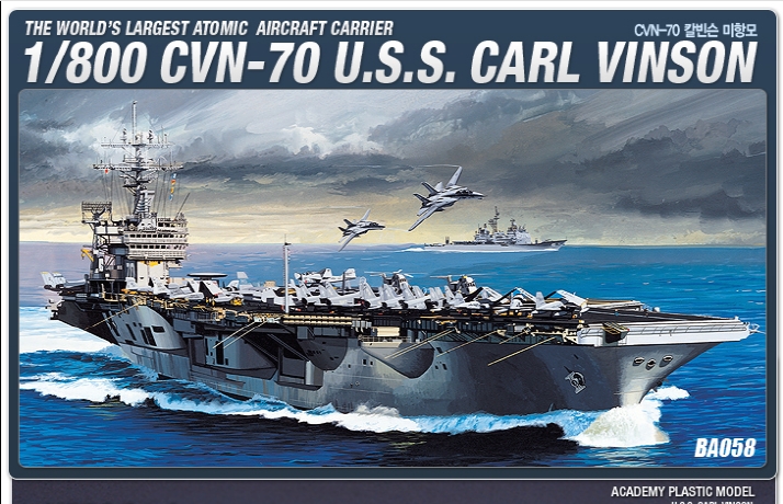 AC00058 1/800 USS Carl Vinson CVN-70
