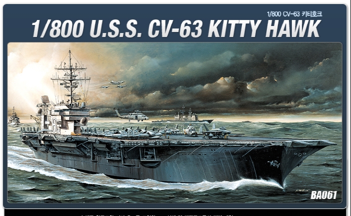 AC00061 1/800 USS Kitty Hawk CV-63