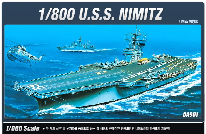 AC00901 1/800 USS Nimitz CV-63
