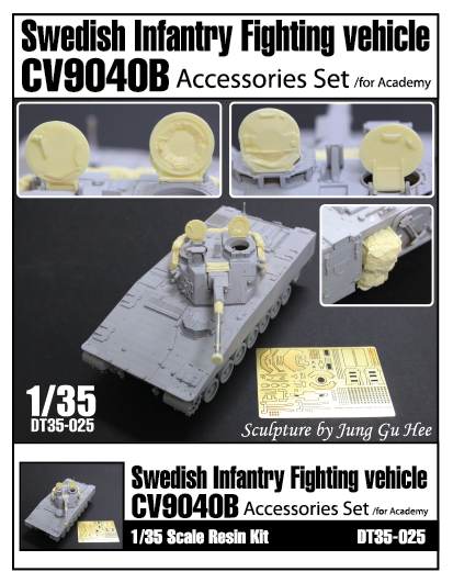 DT35025 CV9030B Accessories set (Photo etched)