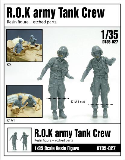 DT35027 R.O.K Army Tank Crew set(2EA)