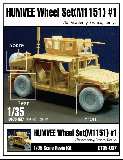 DT35037 HUMVEE Wheel set(M1151) #1