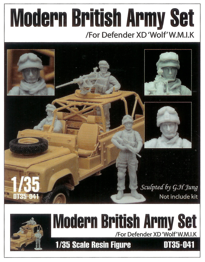 DT35041 Modern British army set