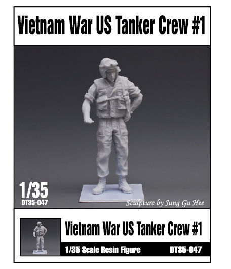 DT35047 Vietnam War US Tanker crew #1