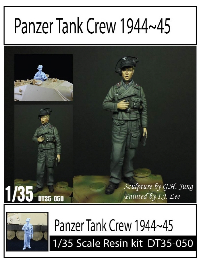 DT35050 Panzer Tank Crew 1944~45