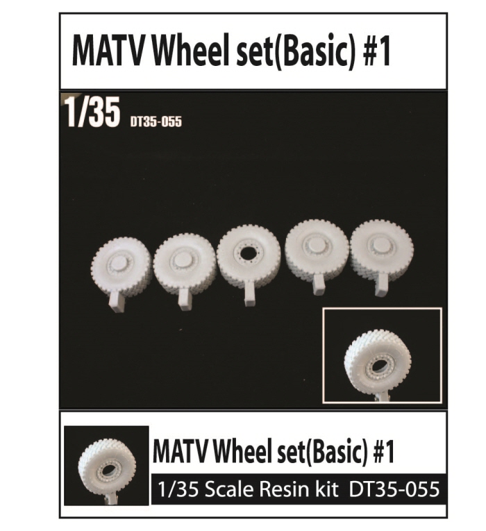 DT35055 MATV Wheel set(Basic)