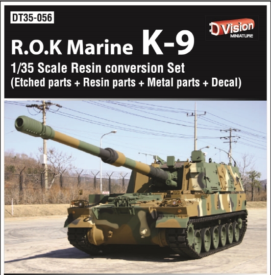 DT35056 K-9 conversion set(ROK Marine)