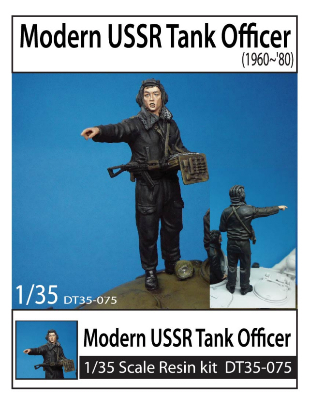 DT35075 Modern USSR Tank Officer('60~'80)