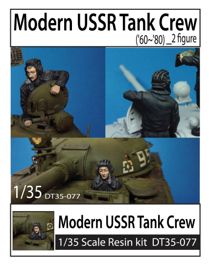 DT35077 ModernUSSR Tank crew('60~'80)_2EA