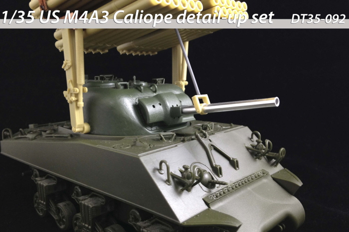 DT35092 US M4A3 sherman Caliope detail-up set
