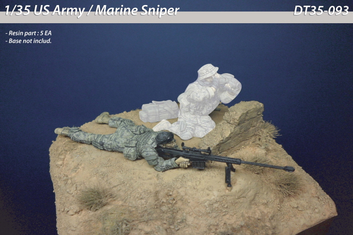 DT35093 US Army/Marine Sniper(wM82)