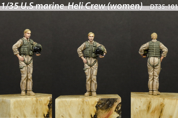 DT35101 US Marine Heli crew(Woman)