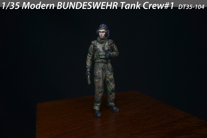 DT35104 Modern BUNDESWEHR Tank Crew#1