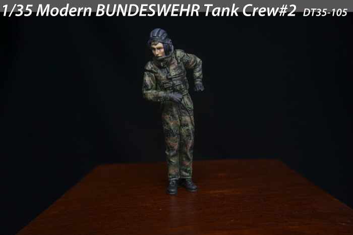 DT35105 Modern BUNDESWEHR Tank Crew#2